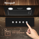 Превью картинка Полновстраиваемая вытяжка Weissgauff BOX 456 Black #5