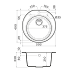 Превью картинка Гранитная мойка Omoikiri Miya 50-R-WH Tetogranit/белый #2