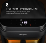 Превью картинка Гриль Weissgauff WAF 515 GB Air Cook Master #6