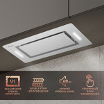 Превью картинка Полновстраиваемая вытяжка Weissgauff Aura 1200 Remote WH #1