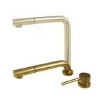 Превью картинка Смеситель для кухни EMAR ЕС - 7027 PVD Golden #2