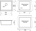 Превью картинка Кварцевая мойка GRANULA 5551, ГРАФИТ #4