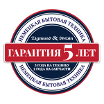 Превью картинка Встраиваемая вытяжка Zigmund & Shtain K 017.6 B #2