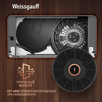 Превью картинка Полновстраиваемая вытяжка Weissgauff Aura 456 Touch Black Glass #6