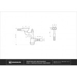 Превью картинка Omoikiri WK-1-S-AB022 #2
