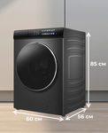Превью картинка Стиральная машина с фронтальной загрузкой Meferi MFWD1281416GR COMFORT PLUS #14