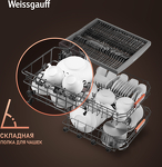 Превью картинка Посудомоечная машина 60см Weissgauff DW 999 Touch Inverter Dual Fan Dry #15
