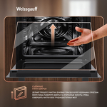 Превью картинка Электрический духовой шкаф Weissgauff EOM 751 PDB Black Edition #20