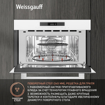 Превью картинка Печь микроволновая встраиваемая Weissgauff BMWO-342 DW Touch #8