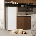 Превью картинка Холодильник с одной дверцей Weissgauff WR 1450 DeFrost #4