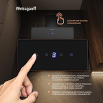 Превью картинка Наклонная вытяжка Weissgauff Yota 500 Touch Black Glass #13
