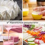 Превью картинка Bosch MC812M865 #7