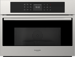 Превью картинка Печь микроволновая встраиваемая Fulgor Milano FGMO 4508 TEM X #1