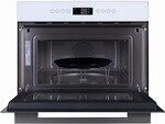 Превью картинка Печь микроволновая встраиваемая Graude BWG 45.0 W #2