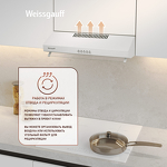 Превью картинка Козырьковая вытяжка Weissgauff Cover 500 White #9