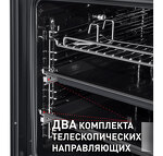 Превью картинка Электрический духовой шкаф Maunfeld EOEM.769B #17
