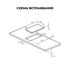 Превью картинка Индукционная варочная панель домино Lex EVI 321A I BL панель стеклокерамическая индукционная #3