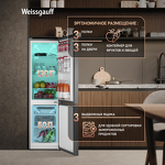 Превью картинка Холодильник с нижней морозилкой Weissgauff WRK 1520 Defrost Silver #3