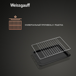 Превью картинка Электрический духовой шкаф Weissgauff EOV 186 LB #6