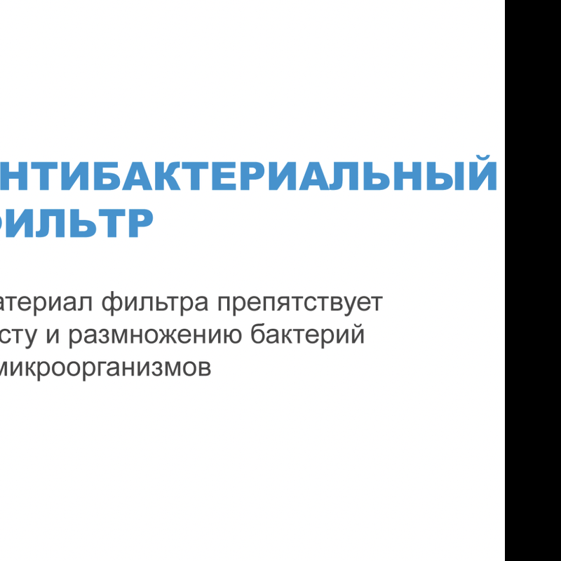 Преимущества Посудомоечная машина 45см встраиваемая Midea MID45S140i