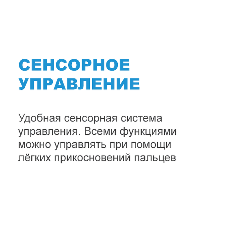 Преимущества Печь микроволновая встраиваемая Midea TG925B8D-BL