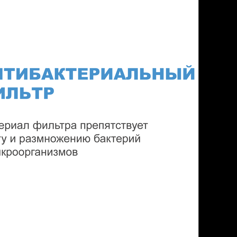Преимущества Посудомоечная машина 45см встраиваемая Midea Встраиваемая посудомоечная машина MID45S440i