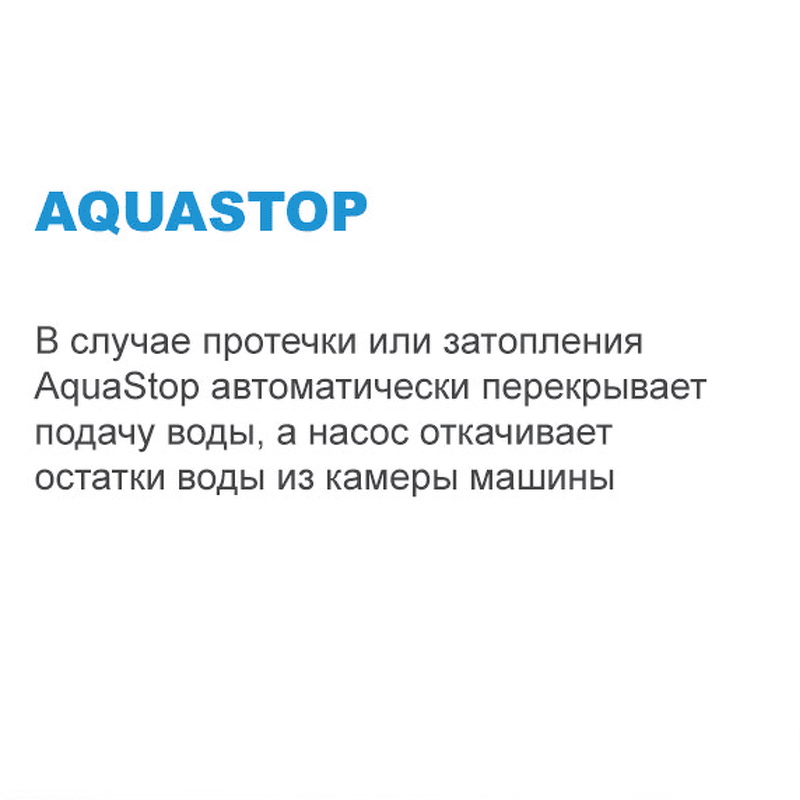 Преимущества Посудомоечная машина 60см встраиваемая Midea MID60S140i